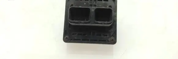 Subaru Forester SF Engine control unit/module 22611AE881