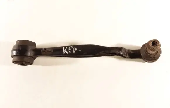 Land Rover Range Rover L322 Front lower control arm/wishbone 67506672