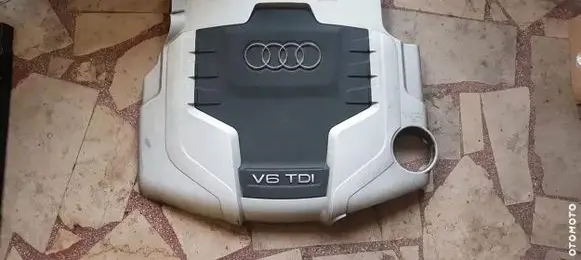 Audi A4 S4 B8 8K Engine cover (trim) 059103925AQ