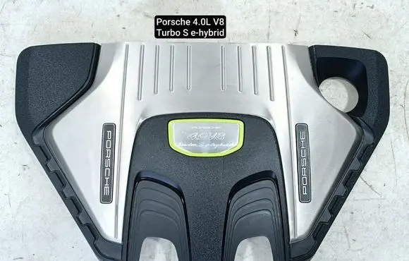 Porsche Panamera (971) Engine cover (trim) 971119361