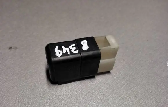 Nissan X-Trail T30 Other relay 25630-79960 0211290933