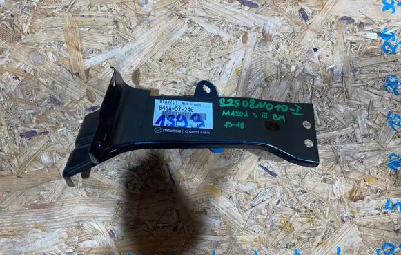 Mazda 3 III Fender mounting bracket B45A-52-240 S2508N010-I