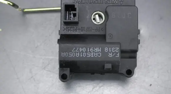 Mitsubishi Space Star Air flap motor/actuator MR910477