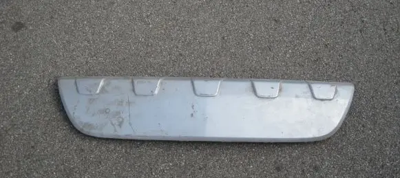 Opel Mokka X Rear bumper lower part trim 25980563