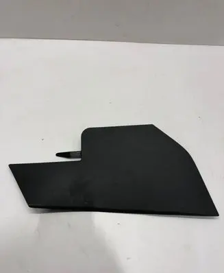 Toyota RAV 4 (XA50) Other center console (tunnel) element 5881742020 SC550