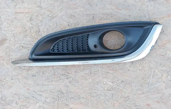 Opel Insignia A Front bumper lower grill 22787049