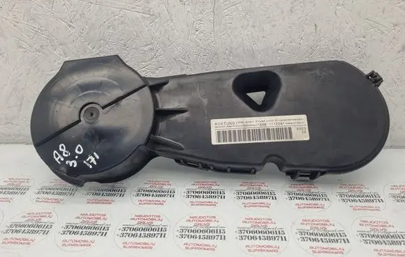 Audi A8 S8 D3 4E Timing belt guard (cover) 059109123AB