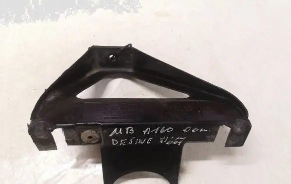 Mercedes-Benz A W168 Sill supporting ledge A1686190214