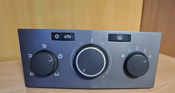 Suspension control unit/module