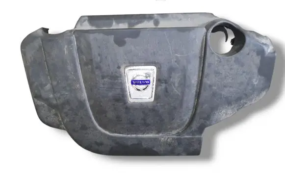Engine cover (trim)