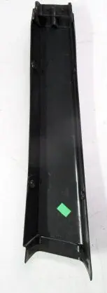 Seat Altea XL Other exterior part 5P0853289C