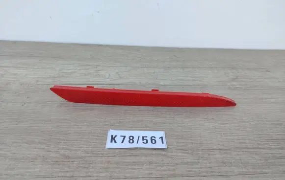 Mercedes-Benz S W222 Rear tail light reflector A2228200874