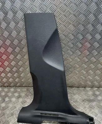 Audi Q5 SQ5 Front sill trim cover 2170209 8R0867239