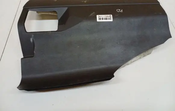 Honda FR-V Other interior part 