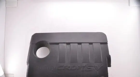 KIA Sportage Engine cover (trim) 292402A751