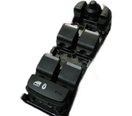 Jaguar E-Pace Tailgate/trunk/boot open switch