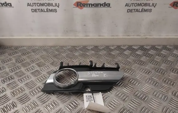 Opel Signum Front fog light trim/grill 13120739