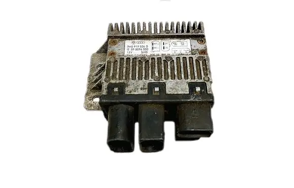 Coolant fan relay