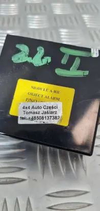 Chevrolet Captiva Other control units/modules
