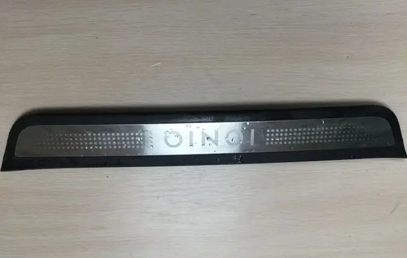 Hyundai Ioniq Front sill trim cover