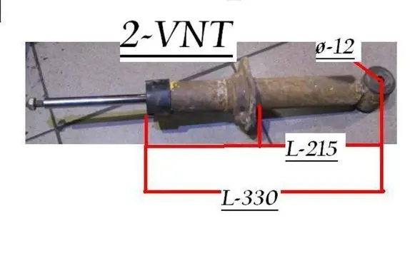 Audi A6 S6 C4 4A Rear shock absorber/damper 730905 R015008