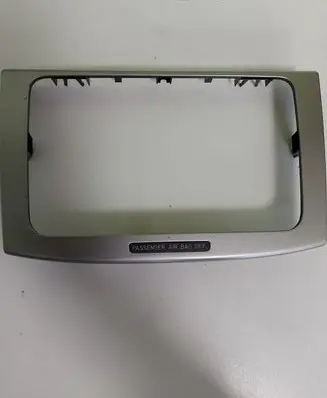 Volkswagen PASSAT B6 Radio/GPS head unit trim 3C0858069M
