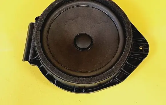 Subwoofer speaker