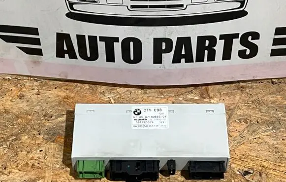 BMW 3 E92 E93 Convertible roof control unit 7199885