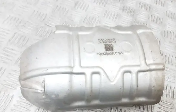Chrysler Pacifica Exhaust heat shield 68235531AG