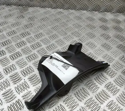 BMW X6 G06 Other body part 7424943