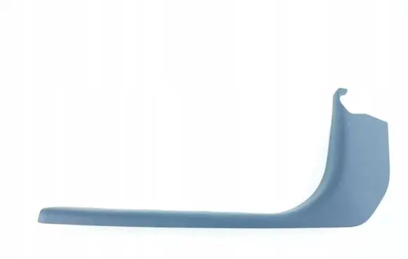 Citroen C2 Rear sill trim cover 8274.N5L
