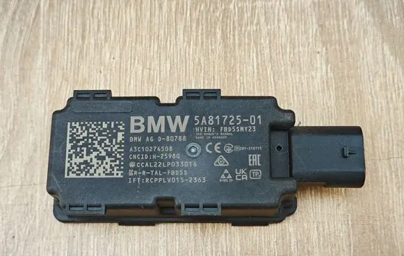 BMW X5 G05 Other devices 5A81725