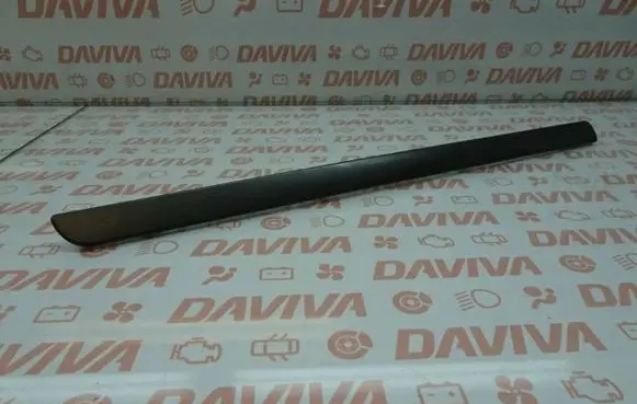 Volkswagen Golf V Dashboard glove box trim 1K2858529