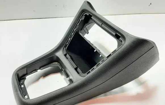 Center console
