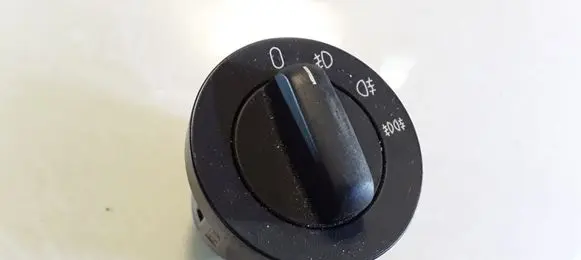 BMW 5 E39 Light switch 8363684