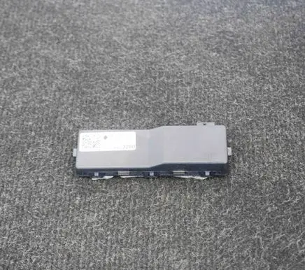 Door central lock control unit/module