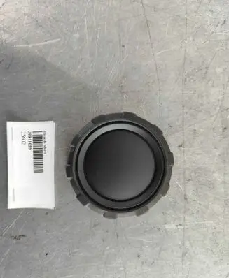 Volvo XC60 Seat adjustment handle 39841059 39831662