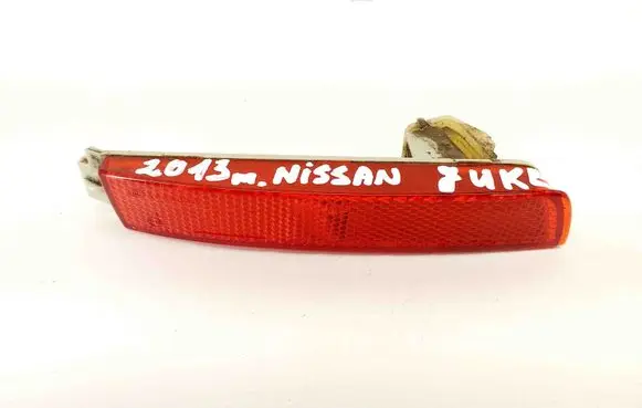 Nissan Juke I F15 Rear tail light reflector 25052461