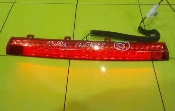 Hyundai Santa Fe Third/center stoplight 927002B0