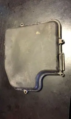 Fuse box cover