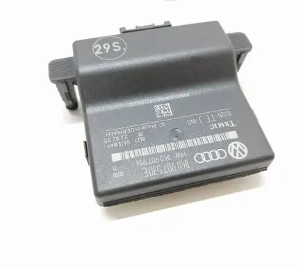 Gateway control module