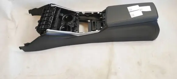 Center console