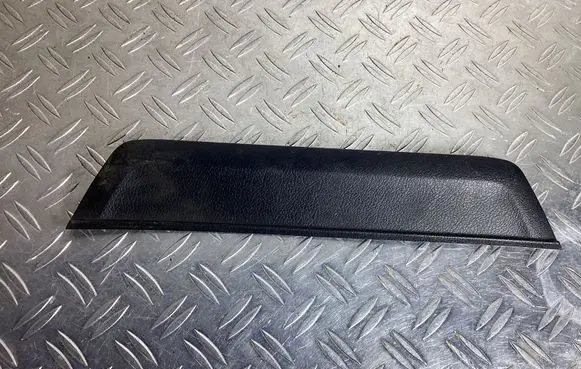 Lexus RX 450H Rear sill trim cover 6791648070