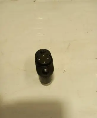 Central locking switch button