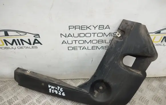 Other under body part