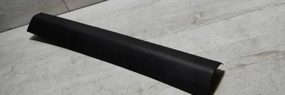 Peugeot 2008 I Bottom trim 