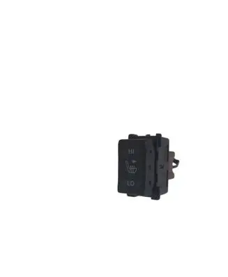 Seat heating switch