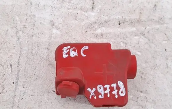 Mercedes-Benz EQC Other engine bay part A0005463804