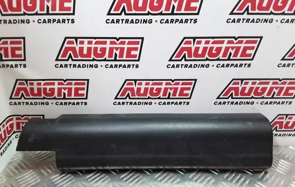 BMW 5 E60 E61 Seat trim 7126634 60829010