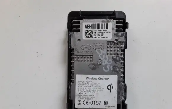 Hyundai Ioniq Other devices 95560G2000